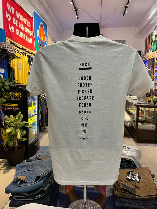 Fuck in any Language Tee